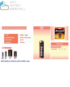 Jual Batu Baterai Alkaline AAA LR03 isi 2 butir ABC Battery Merk ABC Battery - Batu Batre/Batere termurah harga grosir Jakarta